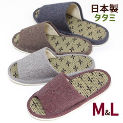 �X���b�p �ԃS�U M L ���� ������� ������ ���f�B�[�X �����Y ���q�p ���{�� ����Ȃ� �O�J�� ����