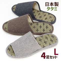 �X���b�p 4���Z�b�g �ԃS�U L ���� ������� ������ ���f�B�[�X �����Y ���q�p ���{�� ����Ȃ� �O�J�� ����