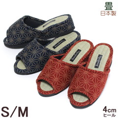 �q�[���X���b�p ���� 2�T�C�Y S M ���̗t �a�� ���� �ėp �X���b�p �������T�C�Y���� ��̓� ���{��