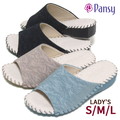 �X���b�p Pansy 9343 �V�b�N �W���K�[�h �R�� S M L ���f�B�[�X �w�l�p�������� �q�[������4cm ���{��
