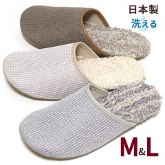 �X���b�p �i�`���������x�[�V�b�N �X�^�C�� �􂦂� �É� ����ɂ��� ���q�p ������� ���� ���{��