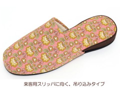 ���{�� ���o�e�B �v�����g �X���b�p �s�[�R�b�N�E�|�D�W�[ �� ���q ���� ��i