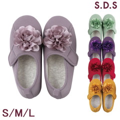 ���[���V���[�Y �ԕt�� ���f�B�[�X �������� ����ɂ��� �����ƕt�� �}�W�b�N�e�[�v �􂦂� ���@ �a�@ �D�w ���{�� �v���[���g ����� �C �u���[�� SDS