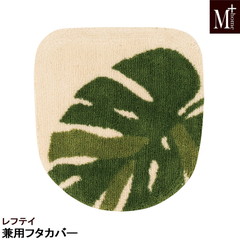 �t�^�J�o�[ ���t�e�C ���p�t�^�J�o�[ ���ʕ֍��@���֍����p M�{HOME  �����X�e���� �R�ہE�h�L�z���f�� ���{��