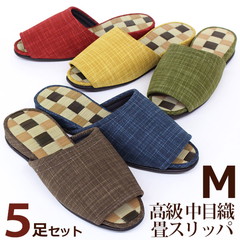 ���ڐD �������Y ��X���b�p �� M�T�C�Y ���q�p 5���Z�b�g �F�I�ׂ܂� ��������