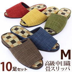 ���ڐD ���� ���Y ��X���b�p M�T�C�Y ���q�p 10���Z�b�g �F�I�ׂ܂�  ��������