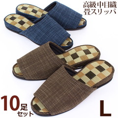 ���ڐD �������Y ��X���b�p  L�T�C�Y ���q�p 10���Z�b�g ��������