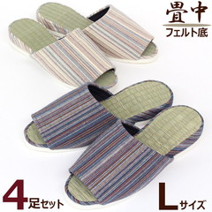 ���ŗ������� �׎ȕ� �����݃X���b�p �ėp �����YL�T�C�Y 4���Z�b�g �F�I�ׂ܂� �t�F���g�� �^�^�~ �� ���� �X�g���C�v �O�J��