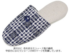 �X���b�p ���q�p �~���V���[�� ���S�X M L ���� �u�����h