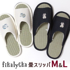 ���� �X���b�p fikalycka �L �h�J  M L �� �ėp ���q�p ����Ȃ� �O�J�� ���� �k��