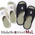���� �X���b�p fikalycka �L �h�J  M L �� �ėp ���q�p ����Ȃ� �O�J�� ���� �k��