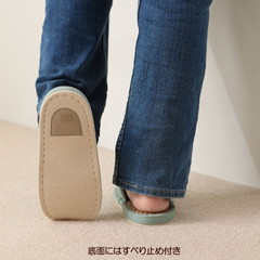 moz ���Y �X���b�p �� ���炳��}���C�� �k��  M L ���f�B�[�X �����Y �O�J��