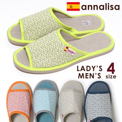 �X���b�p �ς��w�����{�[���D�� ���� annalisa �A���i���T 4500 �� ���f�B�[�X �����Y �X�y�C���� �C���|�[�g ���[���V���[�Y