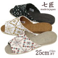 �X���b�p ���� �X�j�[�N �􉽊w�h�J �O�J���^�C�v 25cm���炢�܂� ���q�p ���� ���{��