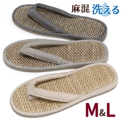 �g���O�X���b�p ������ �w�����{�[���� �@�� M L 2�T�C�Y�W�J ���f�B�[�X �����Y �􂦂� �n�i�I�X���b�p ���� ���[���։�