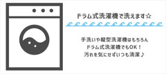 �Ԃ� �p�C�� �X���b�p 10�J���[ M �����Y ���f�B�[�X �O�J�� �� 100�� �����Y�^�I�� ���{�� �h����������@�Ή� �􂦂� �� �I�[���V�[�Y��