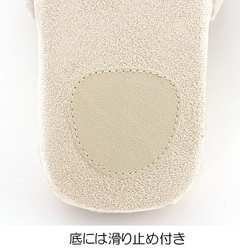 �X���b�p �r�V����SDS ���[���V���[�Y ��22�`24cm �������� �r�V�����t���[�[ �� ���킢�� �􂦂� �������� ���[���։�