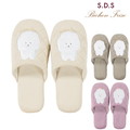 �X���b�p �r�V����SDS ���[���V���[�Y ��22�`24cm �������� �r�V�����t���[�[ �� ���킢�� �􂦂� �������� ���[���։�