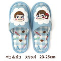 �X���b�p �y�R���|�R 23-25cm ���f�B�[�X �X���b�p ���� ������� ���� ���킢�� �L�����N�^�[ �O�b�Y �ėp �t�� �j�b�g ���[���V���[�Y ���[���։�