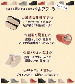 �g�������[���V���[�Y �{�A�u�[�c ���J�u�[�c �������� �����Y ���f�B�[�X 2�T�C�Y�W�J �������� ��������