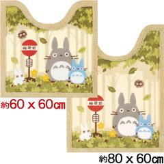 �ƂȂ�̃g�g�� �Ȃ��� �g�C���}�b�g 60�~60cm