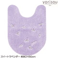 �X�C�[�g���x���_�[ �����O �g�C���}�b�g 80�~60 yorisou �����\�E