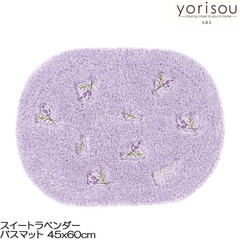 �X�C�[�g���x���_�[�o�X�}�b�g 45�~60 yorisou �����\�E