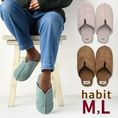 �R�[�f�����C �X���b�p habit �n�r�b�g M L ���f�B�[�X �����Y �������� �H �~ �����É� �\�t�g�^�C�v ���[���։�