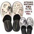�T���_�� �O���� ATSUKO MATANO �H���̂������ M L ���f�B�[�X �}�^�m�A�c�R ������