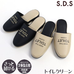 �@���� �X���b�p �g�C���N���[�� ���� ��24-26cm �R�� ���� ���� �������f�_���ŉt�Ή� �g�C���X���b�p