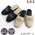 �@���� �X���b�p �g�C���N���[�� ���� ��24-26cm �R�� ���� ���� �������f�_���ŉt�Ή� �g�C���X���b�p