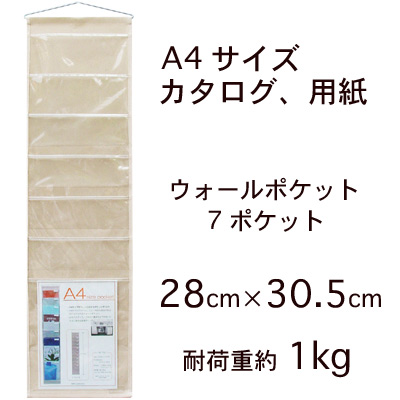 「ロボウィール」販促用Ａ４サイズ・プラ製下敷き（非売品・新品・２００２年） HIROFU｜【センプレ】長財布 L字ファスナー レザー ロング