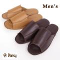 【Pansy パンジー】9728（メンズ）紳士用室内履きパンジー　スリッパ【楽ギフ_包装選択】【楽ギフ_のし宛書】【楽ギフ_メッセ入力】【RCP】