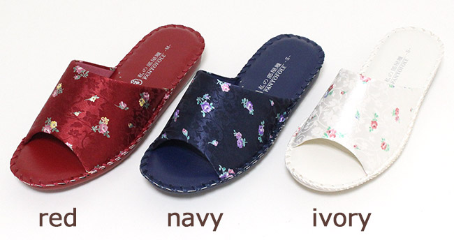 Pansy パンジー 8645 レディース 私の部屋履 Pantofole パントフォーレ 婦人用室内履き スリッパ ギフト包装可 の し可 メッセージカード可 ギフト プレゼント 日本最大級のスリッパ通販専門店 ビューピー Pansy パンジー 8645 レディース 私の部屋履 Pantofole パントフォーレ 婦人用室内履き スリッパ ギフト包装可 の し可 メッセージカード可 ギフト プレゼント 日本最大級のスリッパ通販専門店 ビューピー