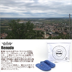 Renudo(レヌード)　Amore(アモーレ)スリッパ　今年の販売は当店だけ、直輸入　2017年モデル入荷しました！【正規販売店】【送料無料】
