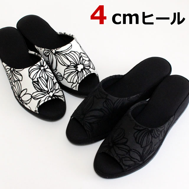 ヒールスリッパ フロッキーフラワー | おしゃれ 室内履き 上品 小さい