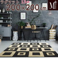 O}bg yM+home GvXz[z ORNV 200~200  | RہEhLzf g[Ή { Y