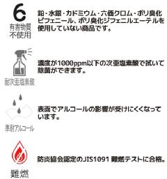 Xbp fBRbg lidicot zn rj[Xbp 傫MTCY 23.5`26.5cm炢ɑΉ jp ώf_ σAR[ v qp Ɩp