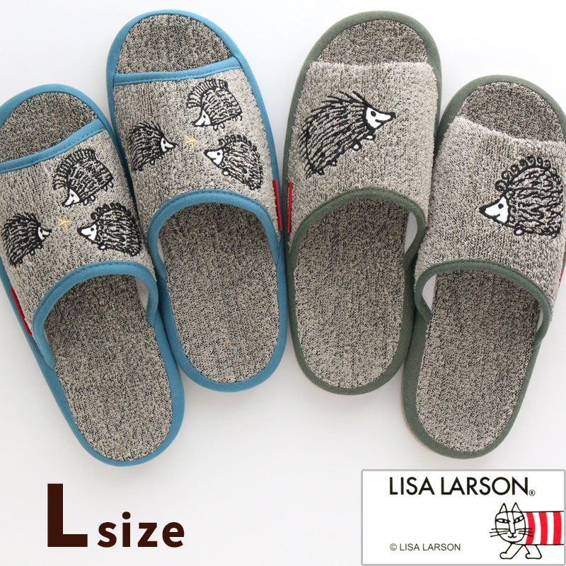 スリッパ コンフォート LISA LARSON 砂浜 Lサイズ メンズ リサ・ラーソン│日本最大級のスリッパ通販専門店 ビューピー