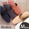 _D蕿@Modera Xbp@10Zbg@MTCY@􂦂Xbp Xbp Slippers qp