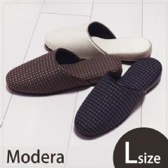 スリッパモダン織り柄 Modera slippersLサイズ 洗えるスリッパ