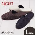 Xbp LTCY4Zbg _D蕿 Modera 􂦂Slippers qp