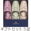 <BR>MARIO@VALENTINO ~[U Xbp@Mtg 3Zbg<BR>yRz