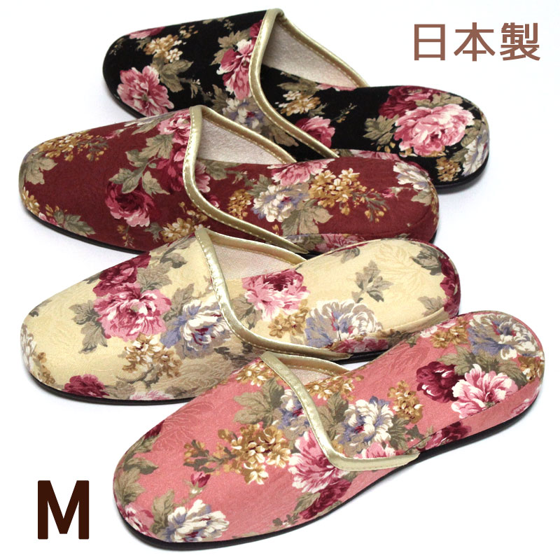 ゴールド色の額縁★薔薇柄★中古 楽天市場】薔薇モチーフ 北海道産ロードクロサイト K18 K10
