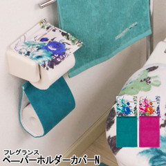 y[p[z_[Jo[ tOX  DESIGNERS GUILD fUCi[YMh   gCbgy[p[z_[Jo[ ԕ GKg S[WX [։